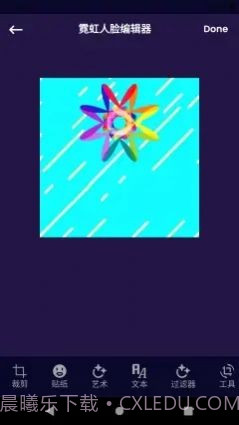 云之道美业截图3 云之道美业截图3