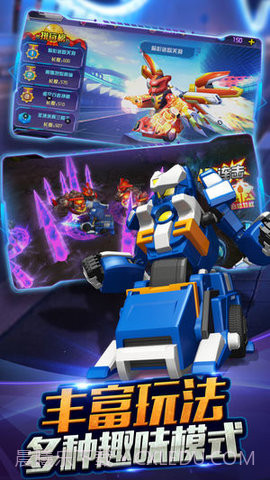 跳跃战士之急速跃变内购版截图3