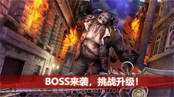 僵尸前线4内置mod菜单截图2