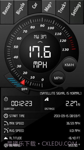 GPS速度计截图2 GPS速度计截图2
