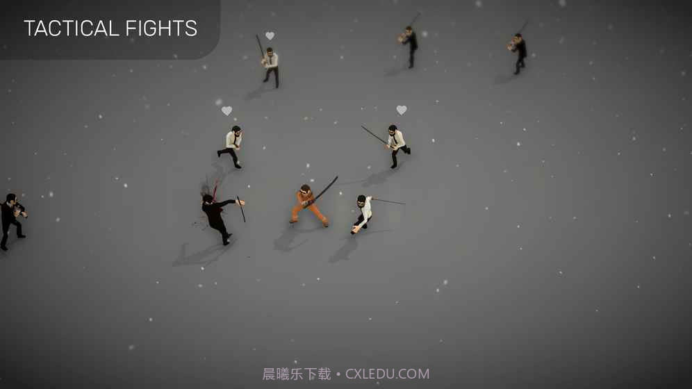 A Way To Slay截图4