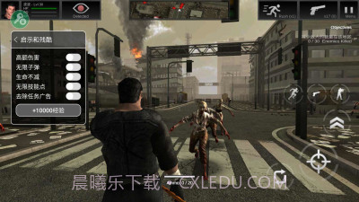 启示和残酷菜单版截图3 启示和残酷菜单版截图3