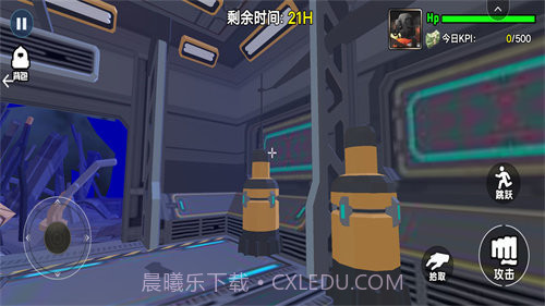 恐怖迷雾侵入截图3