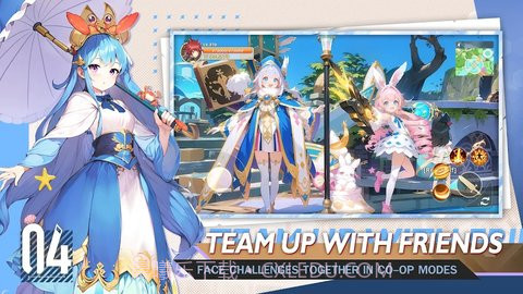 时空旅行者截图1