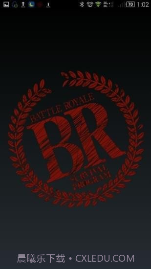 BR大逃杀游戏截图2 BR大逃杀游戏截图2