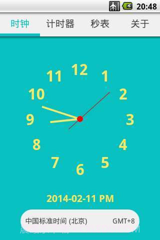 时间计数器截图1