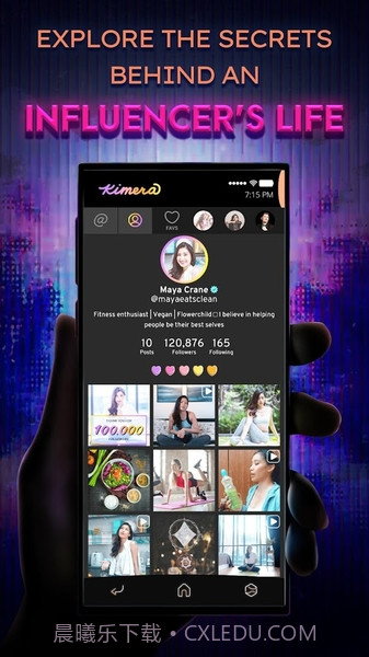 幻影2截图2 幻影2截图2