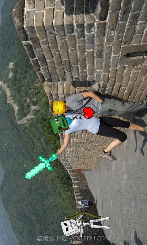 我的世界图片编辑器截图3