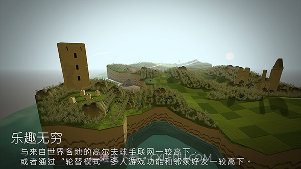 OK高尔夫截图4 OK高尔夫截图4