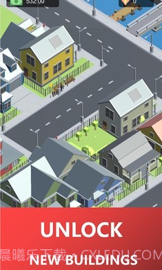 巴士大亨模拟器截图3