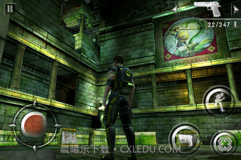 孤侠魅影截图2 孤侠魅影截图2