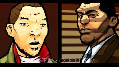 侠盗猎车手：血战唐人街修改版截图1