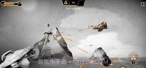 重型无人战机截图1