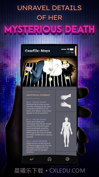 幻影2截图3 幻影2截图3