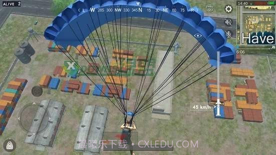 生存小队秘密任务截图4 生存小队秘密任务截图4