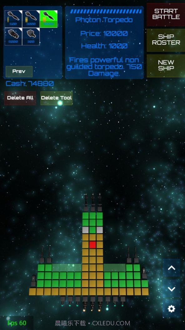 像素宇宙战争截图1