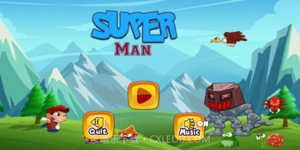 卡通奔跑3D截图1 卡通奔跑3D截图1