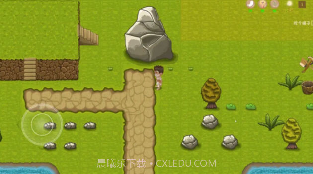 饥饿丛林截图1 饥饿丛林截图1