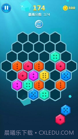 EA俄罗斯方块截图1