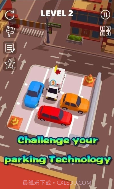 泊车大师3D截图3
