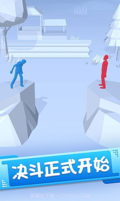火柴人英雄勇者截图1 火柴人英雄勇者截图1