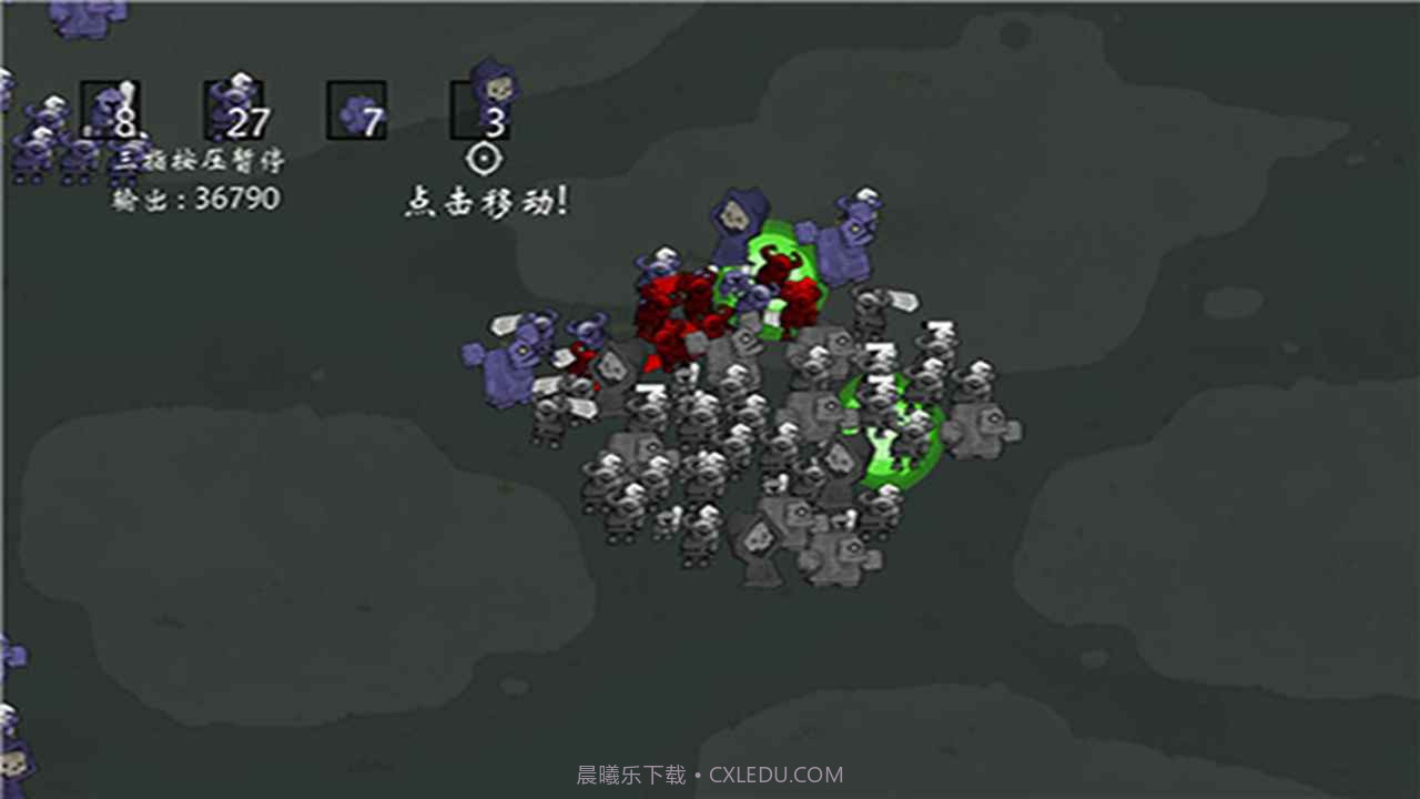 右键召唤亡灵截图1 右键召唤亡灵截图1