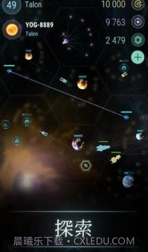 冥王星截图2 冥王星截图2