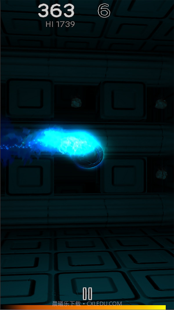 暗影火球截图2 暗影火球截图2