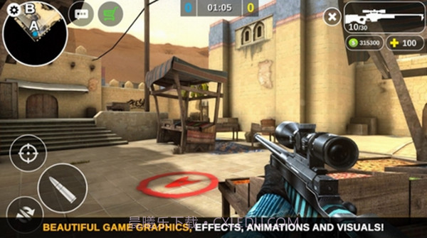 反恐计划截图1 反恐计划截图1