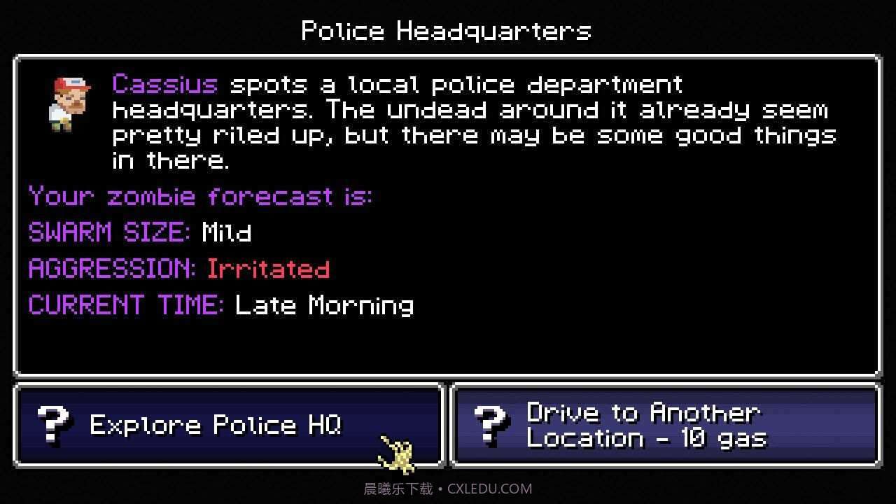 加拿大不归路截图4