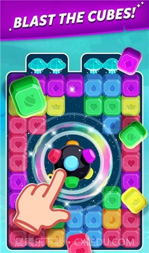 爆炸之旅截图3 爆炸之旅截图3