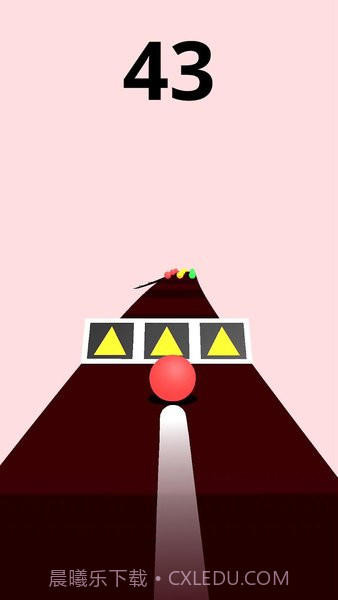 彩色道路app截图3