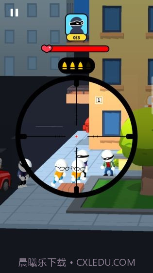 我狙击贼牛截图4