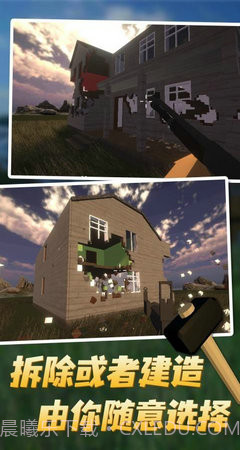 拆纤截图2 拆纤截图2