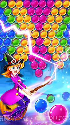 女巫泡泡爆破手机版截图3