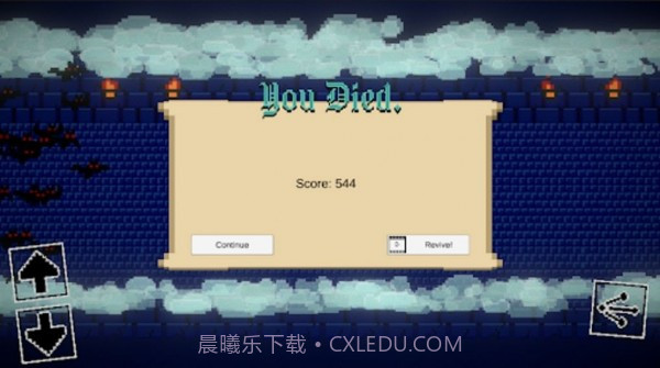 逃离吸血鬼城堡截图2