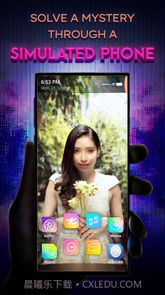 幻影2截图1 幻影2截图1