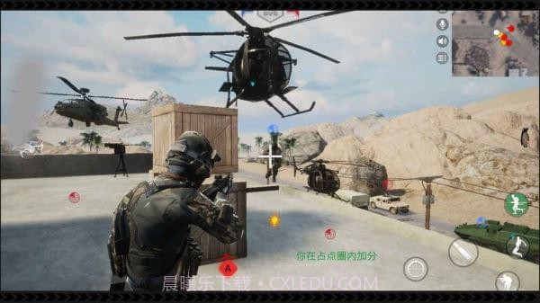 据点守卫放逐游戏截图6 据点守卫放逐游戏截图6