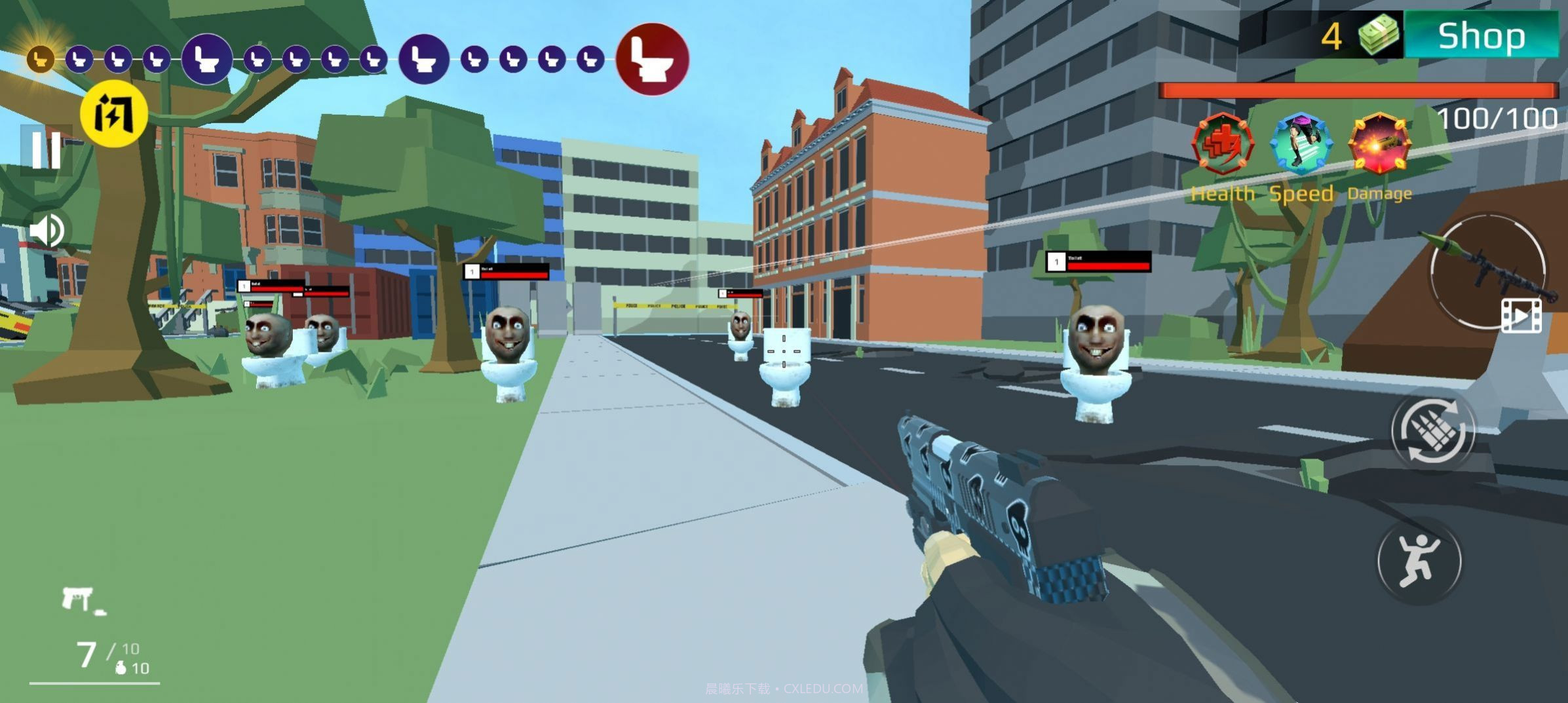 瓜皮游乐场截图2