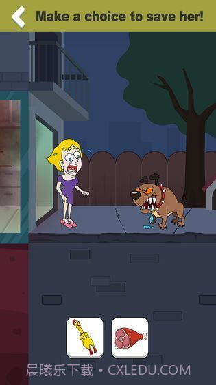 救救小姐姐无广告截图4 救救小姐姐无广告截图4