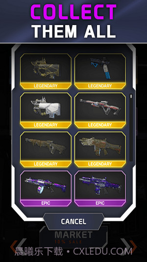 Apex开箱模拟器截图2 Apex开箱模拟器截图2