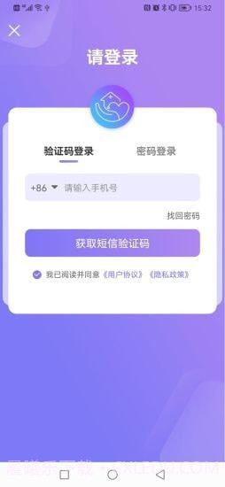 十月宝贝驻点版截图1