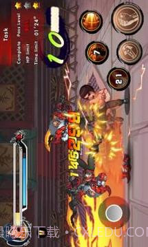 功夫之王手机版截图3