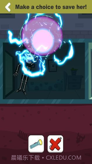 救救小姐姐无广告截图1 救救小姐姐无广告截图1