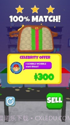 打造完美染色截图3