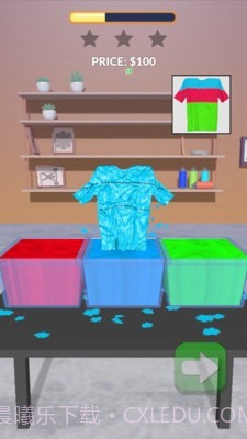 打造完美染色截图2