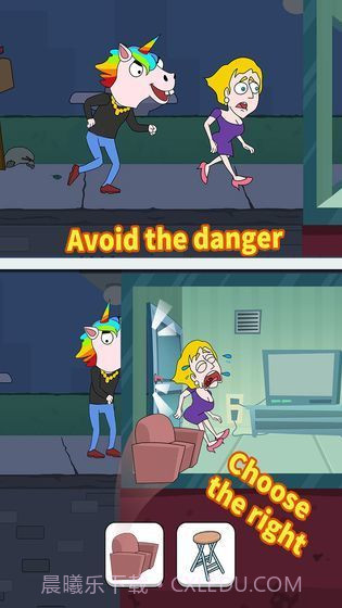 救救小姐姐无广告截图2 救救小姐姐无广告截图2