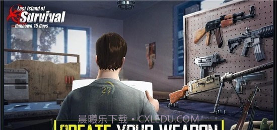 最后的未知生存岛15天截图3 最后的未知生存岛15天截图3
