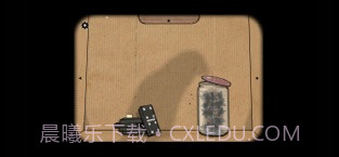 Cube EscapeHarveys Boxv2.0截图1 Cube EscapeHarveys Boxv2.0截图1