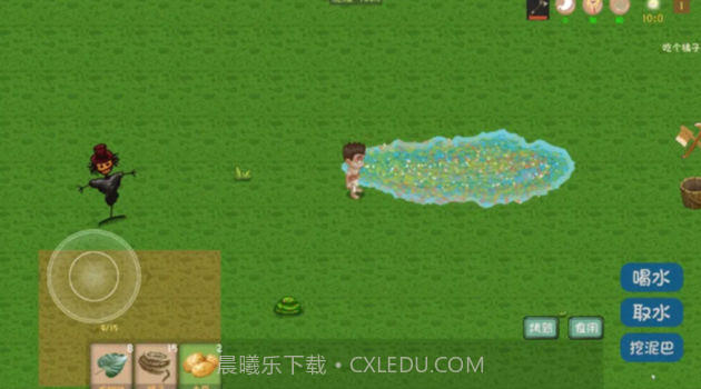 饥饿丛林截图2 饥饿丛林截图2